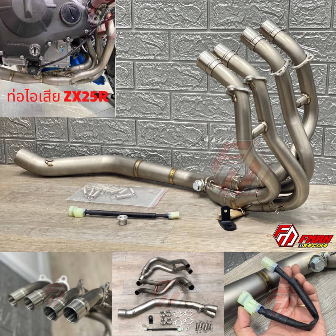 /images/co-po-full-titanium-zx25r-thailand-1-1622520555275.jpeg
